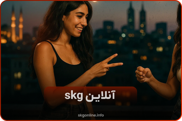 🎲 بازی سنگ کاغذ قیچی آنلاین